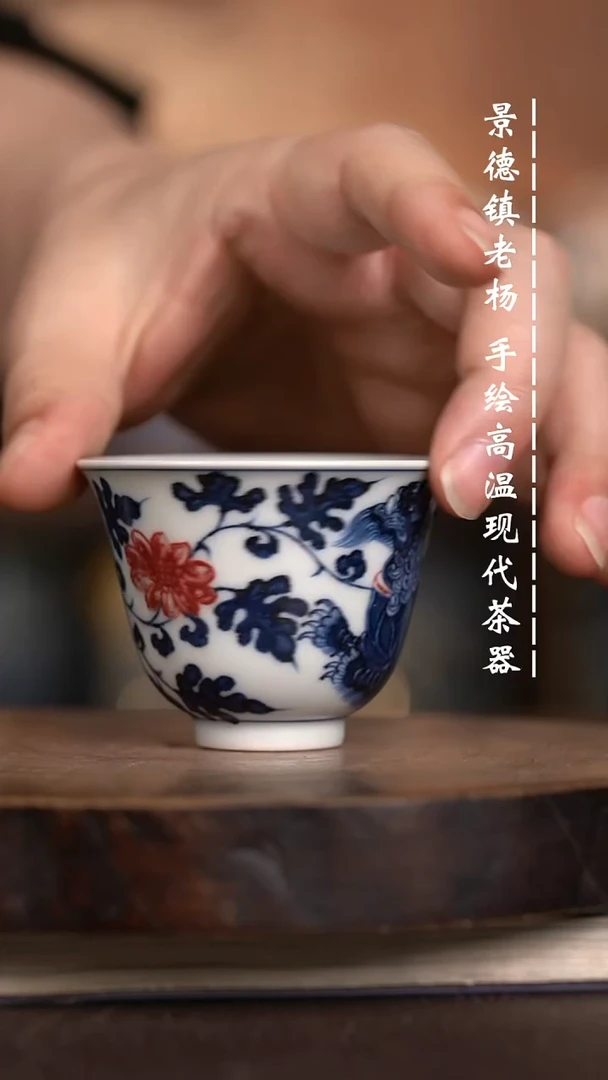 微瑕福利  现代瓷