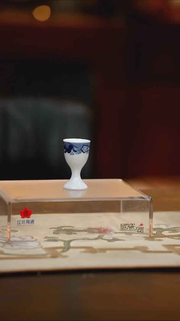 4个微瑕古典园林高脚酒杯