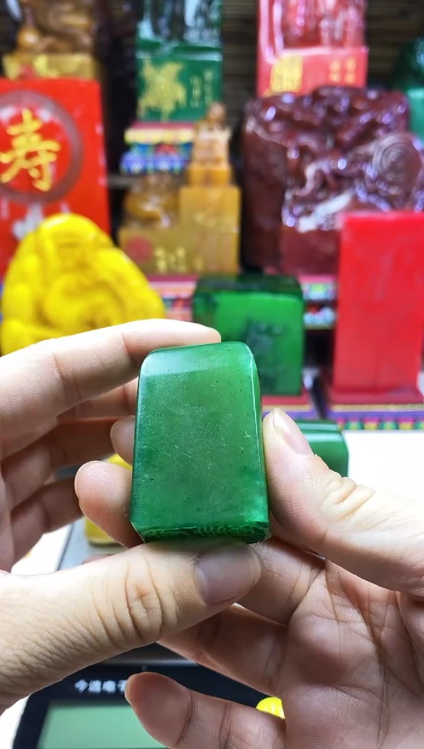 寿山石印石纯天然篆刻石料