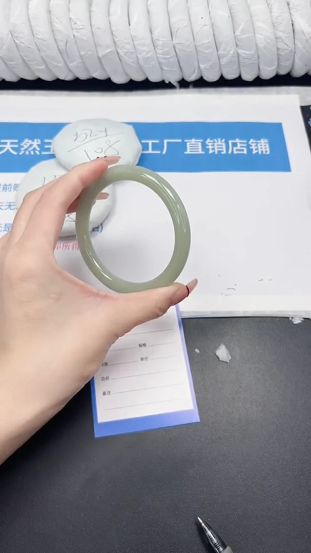 未镶嵌手镯石英质玉20-65DY