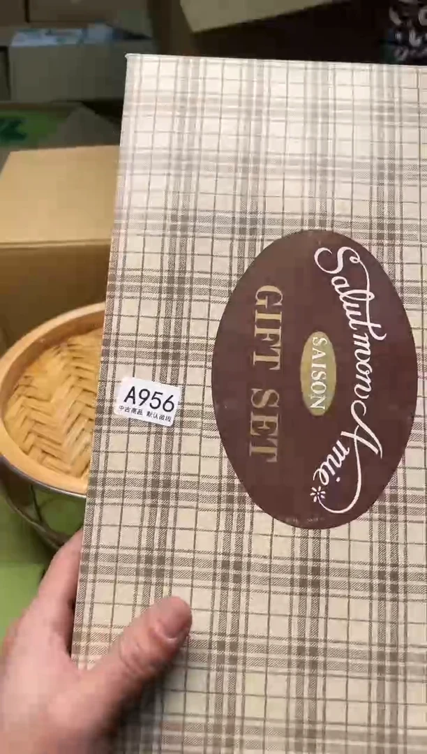 【闪购商品】啊啊啊啊啊啊啊啊956