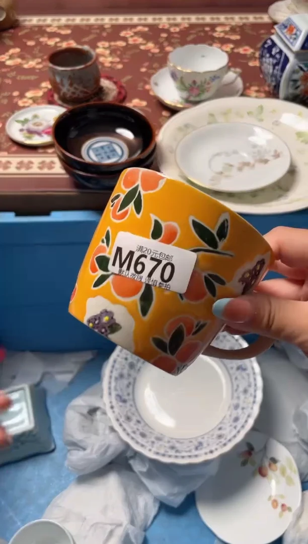瓷片王***落瓷器瓷器M670