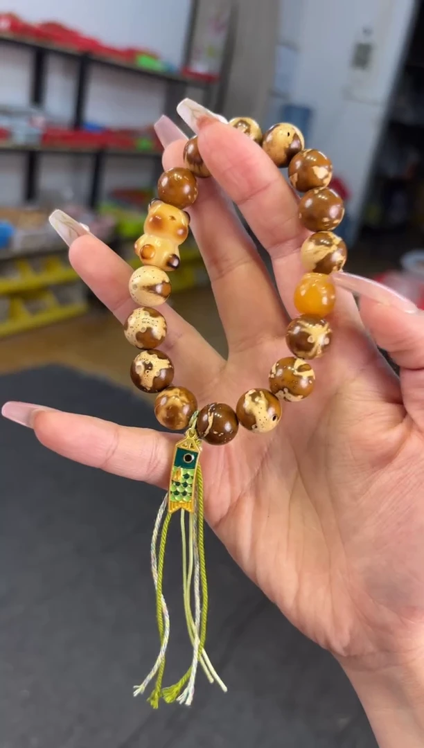 【闪购商品】石英质玉（黄龙玉）手链未镶嵌 熊猫紫金鼠黄龙玉小熊