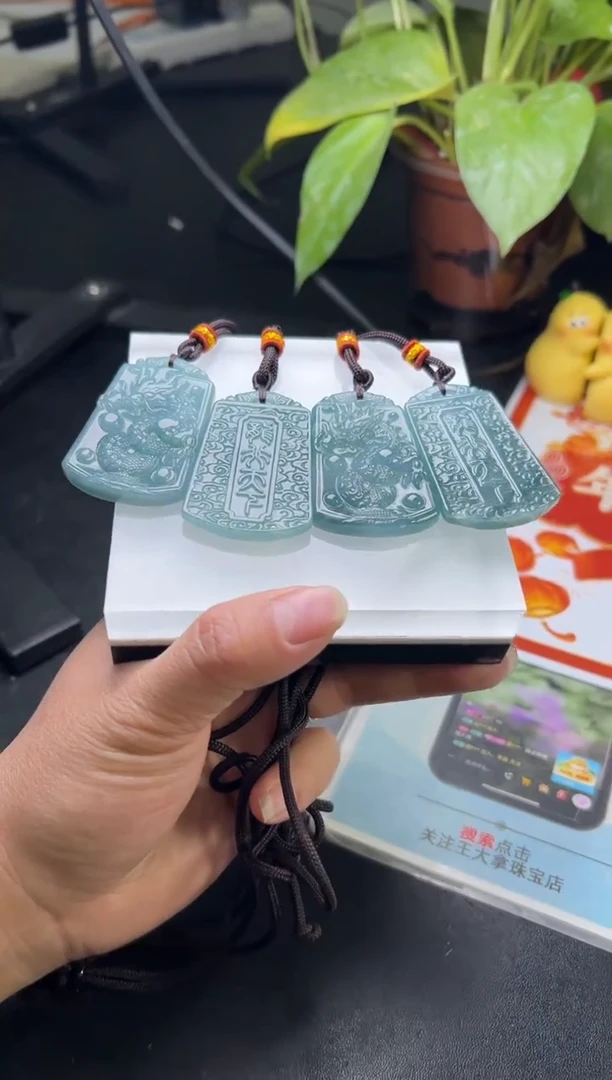 【闪购商品】翡翠挂件未镶嵌GD051901B100多样性发一件