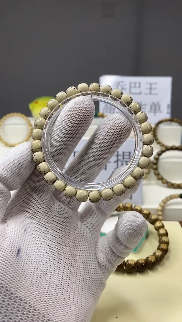 手串星月菩提一物一图-W9-360