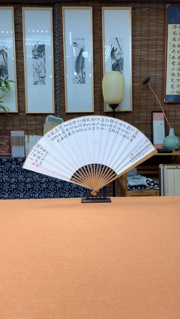 书法中书会员徐传禄老师作品