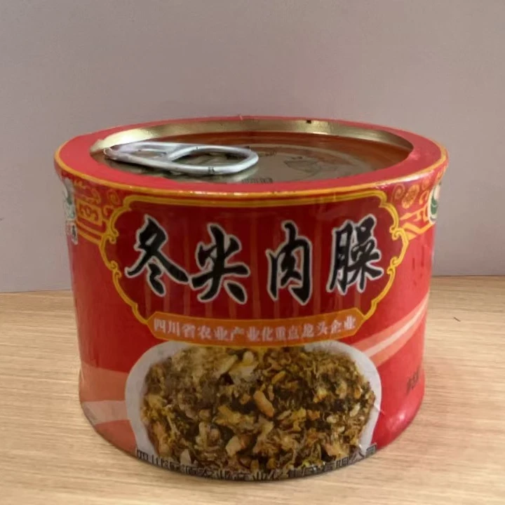 【内江邮政专属】四川特产冬尖肉臊好吃