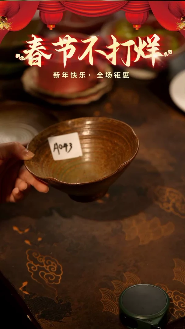 【闪购商品】稻谷壳栖居生活手工手作@@A043