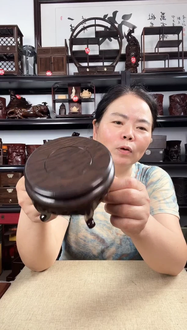 木2696老李红木工艺品