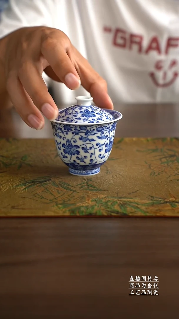 瓷片景德镇手工陶瓷茶具