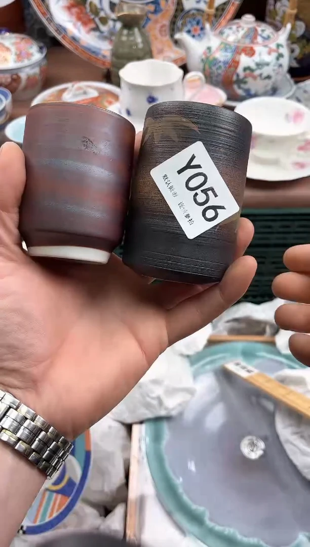 【闪购商品】瓷片056