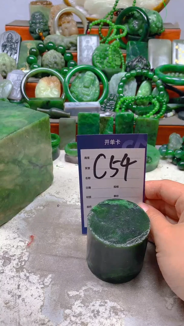 【闪购商品】和田玉珠宝半成品未镶嵌1