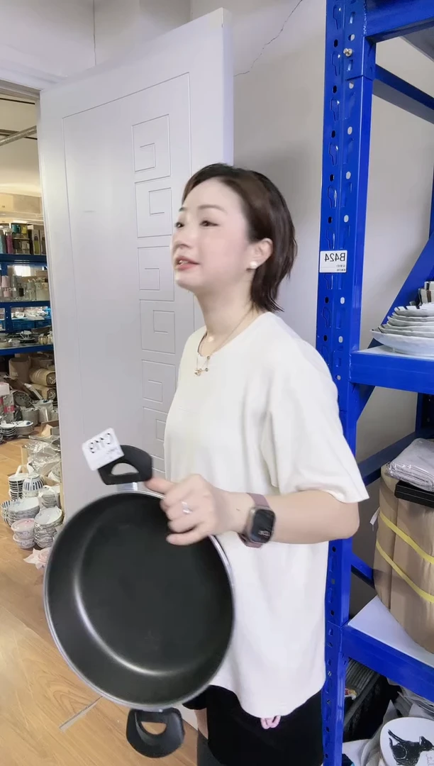 瓷片   进口家用百货26cm双耳锅 C119