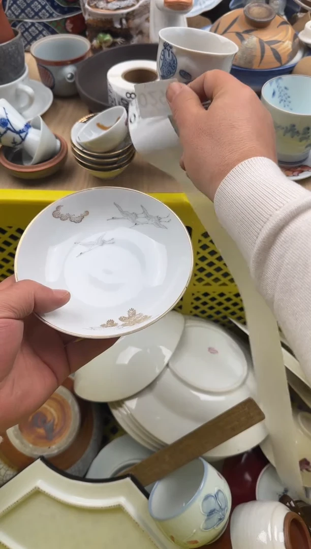 295默认微瑕，满20元包邮