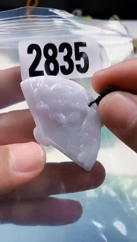 【闪购商品】翡翠颈饰未镶嵌天然翡翠吊坠挂件