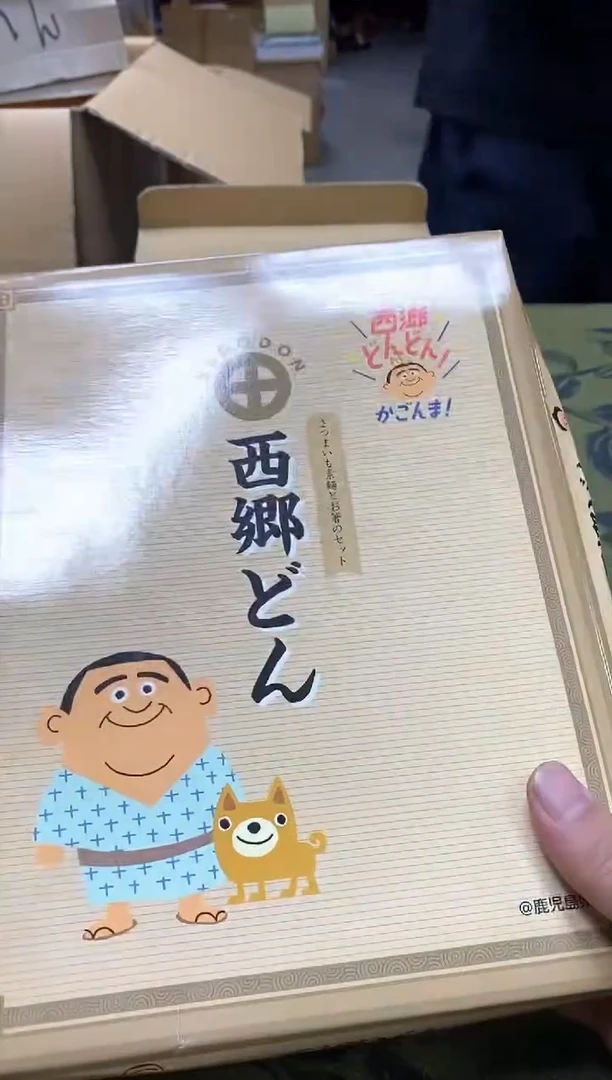 八万精选工艺品越*有6493