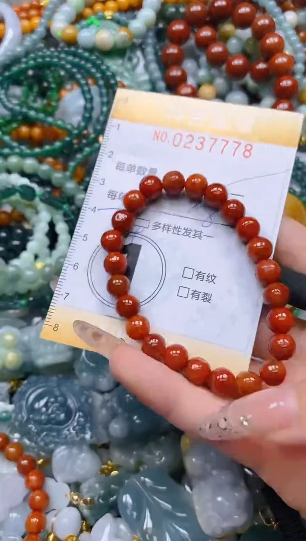 颈饰未镶嵌翡翠闪购0237778