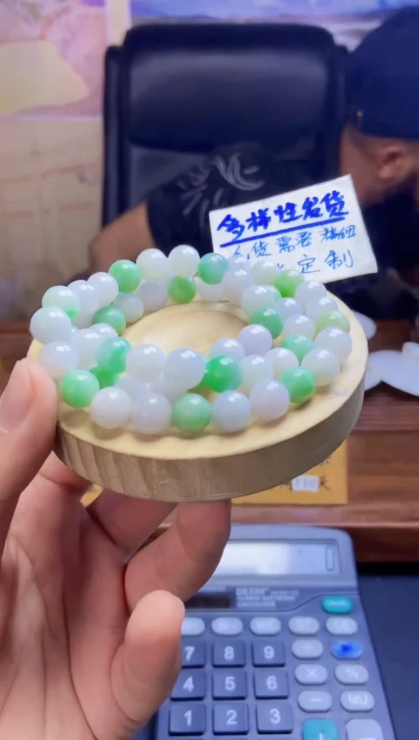 【闪购商品】定制翡翠未镶嵌拍一发一