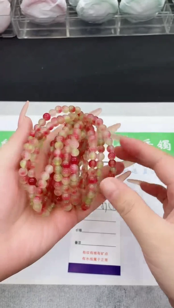【闪购商品】石英质玉手串未镶嵌西瓜手串