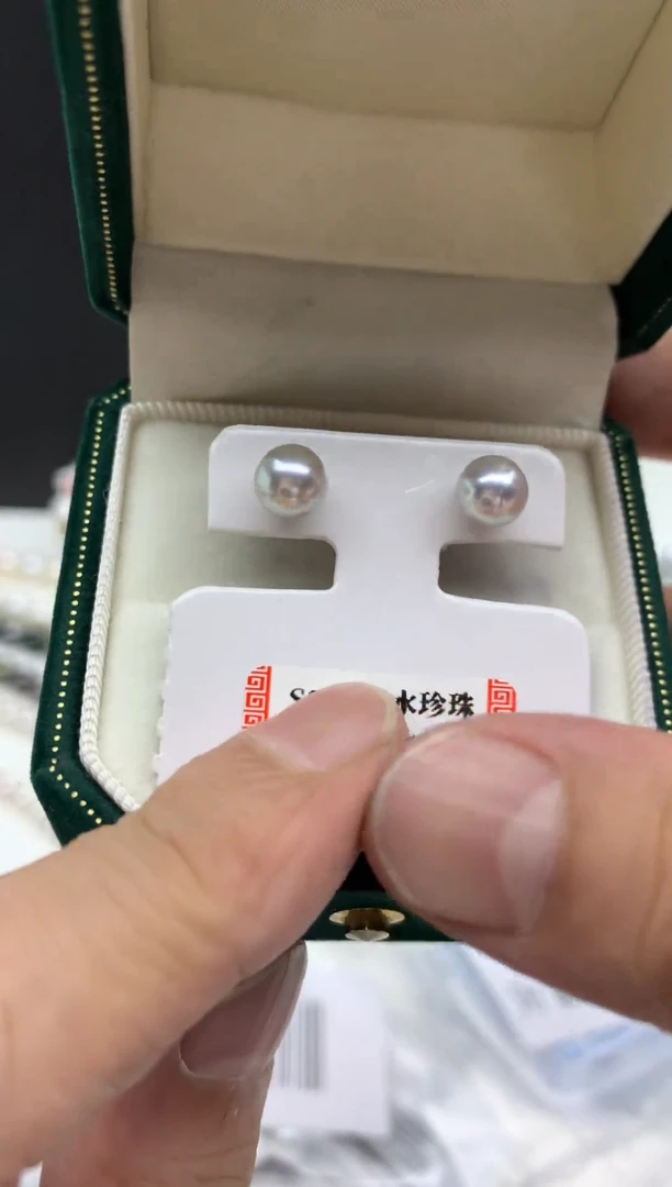 银S925镶嵌FF海水珍珠akoya灰珠耳饰h005