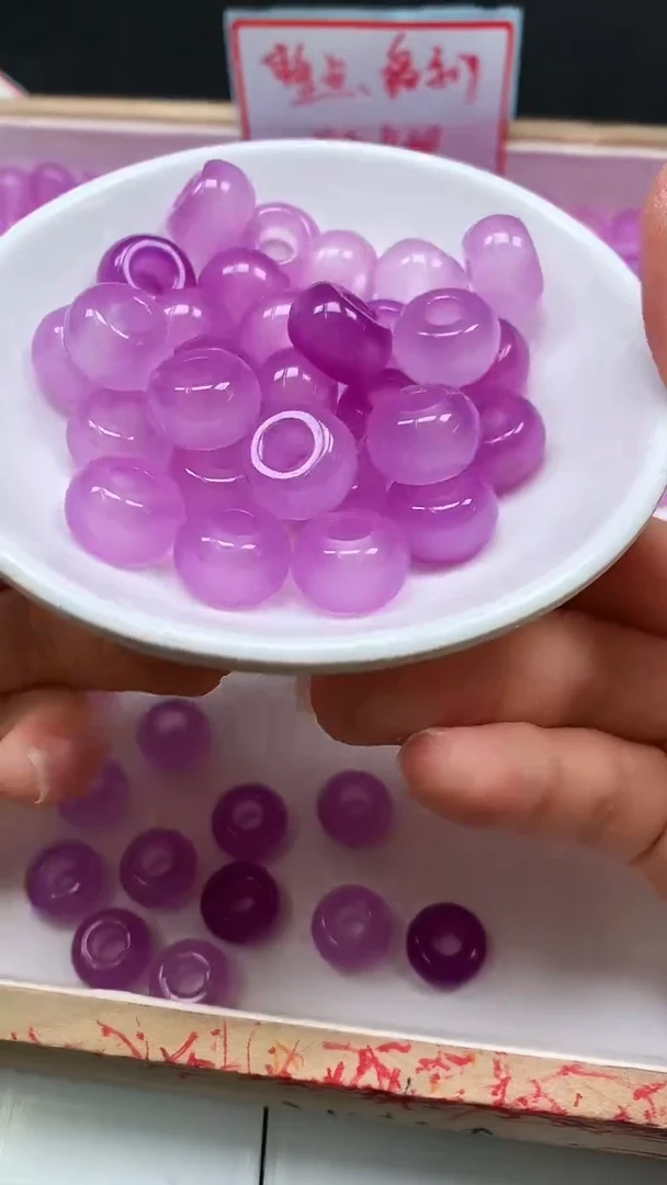 未镶嵌散珠玛瑙/玉髓D627 冰紫 面包扣14*8*内5+mm5个8元