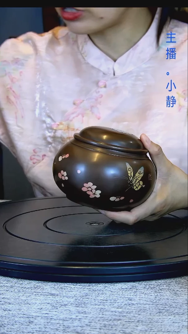 建水全手工紫陶茶罐精磨297