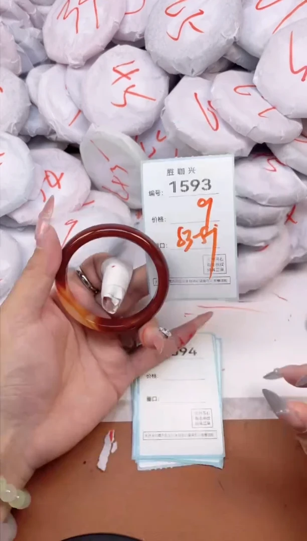 【闪购商品】玛瑙/玉髓手镯未镶嵌1593