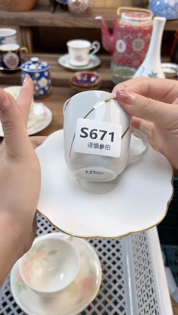 瓷片遥**先         671