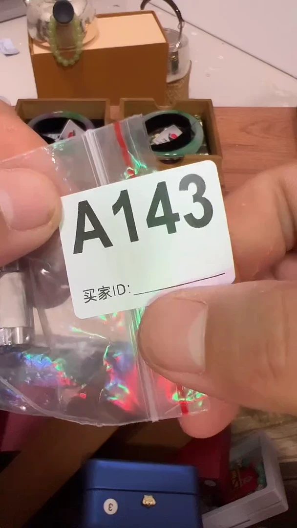 DIY玻璃晴**郎AA143