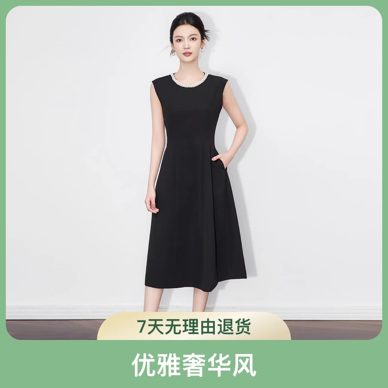 轻奢法式赫本风钉珠圆领收腰显瘦无袖背心修身连衣裙裙子早秋款