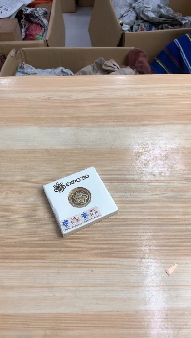 默认微瑕，no退no换，介意勿拍