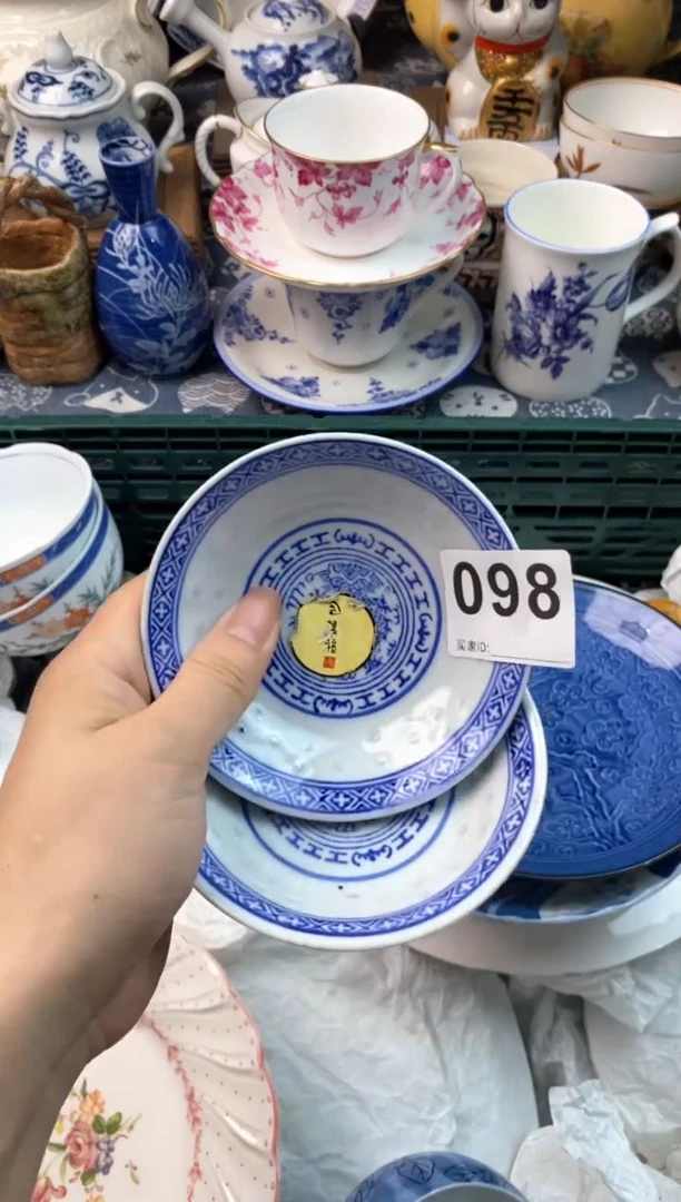 瓷片葡*[○･｀Д´･ ○][○･｀Д´･ ○]