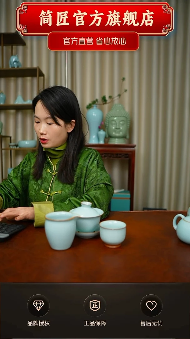 美**活一级天青新品元宝盖碗三件套