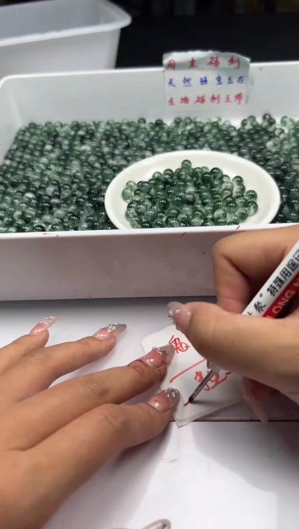 未镶嵌颈饰水晶w138绿幽灵8mm*10颗