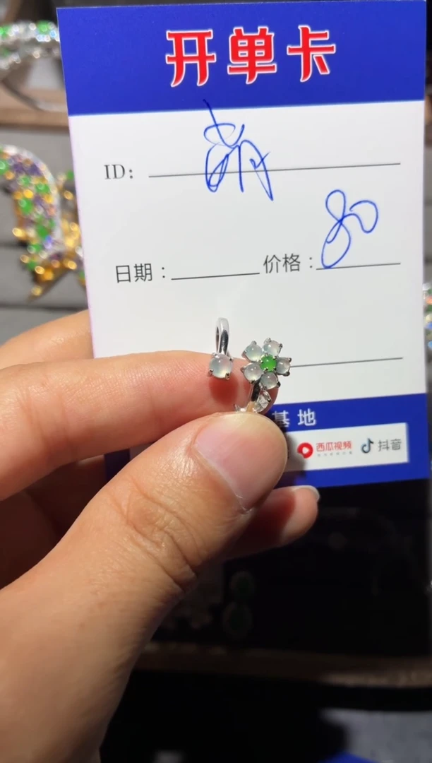 银S925镶嵌戒指翡翠萌*鹿 萌芽鹿