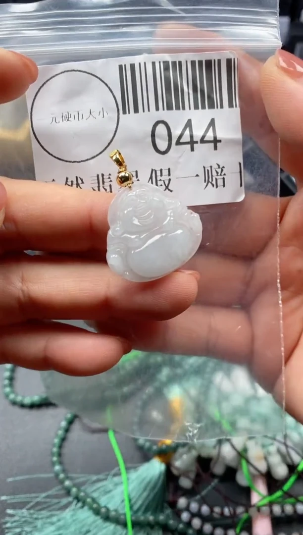 吊坠(不含链)未镶嵌翡翠044