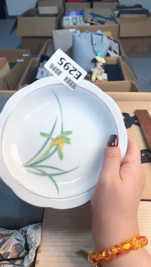 瓷片闪购闪购闪购闪购