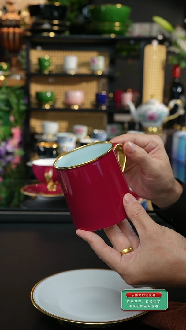 宝石红马克杯，，，，，，，，，，，，，，