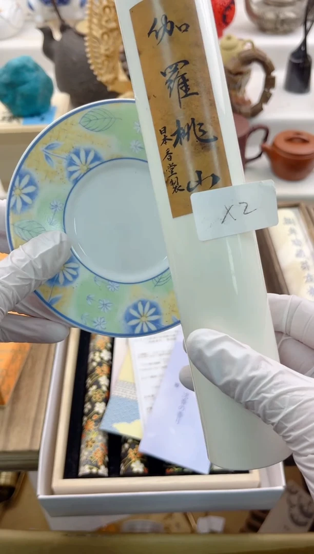 【闪购商品】瓷片0000000000