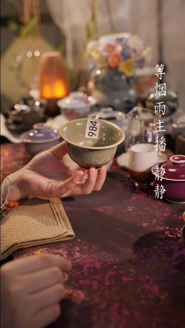 摆件等烟雨陶瓷手作主人杯984