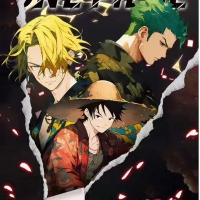 【新年福福】新年海贼福福专场-海贼王-航海王-收藏卡牌-国产二创