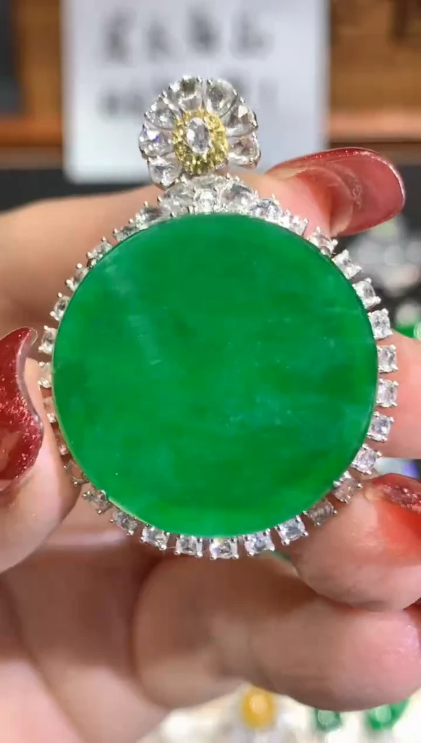 【闪购商品】翡翠颈饰18K金镶嵌团购