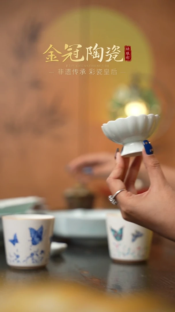 陶瓷蘸料碟【影青3cm高足料碟】