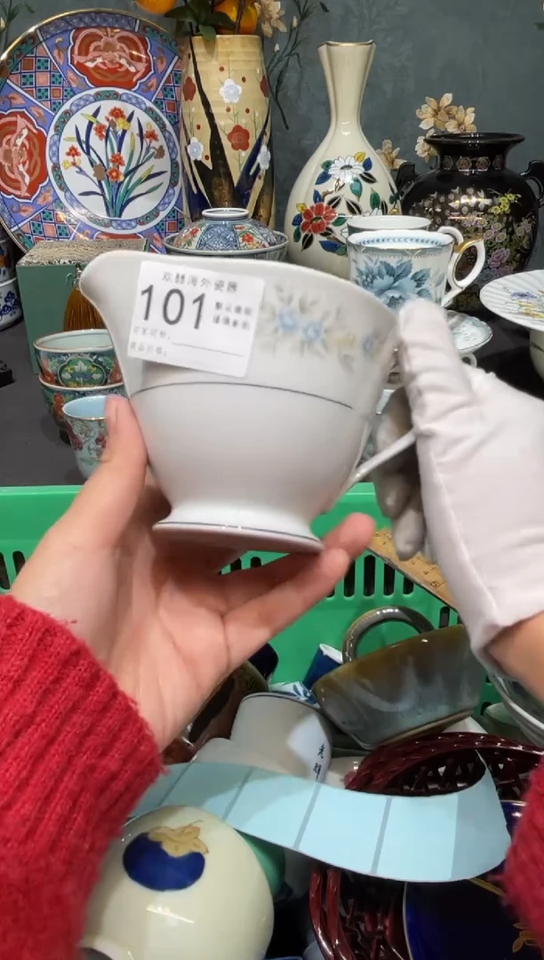 【闪购商品】欢囍瓷器4批 默认微瑕101