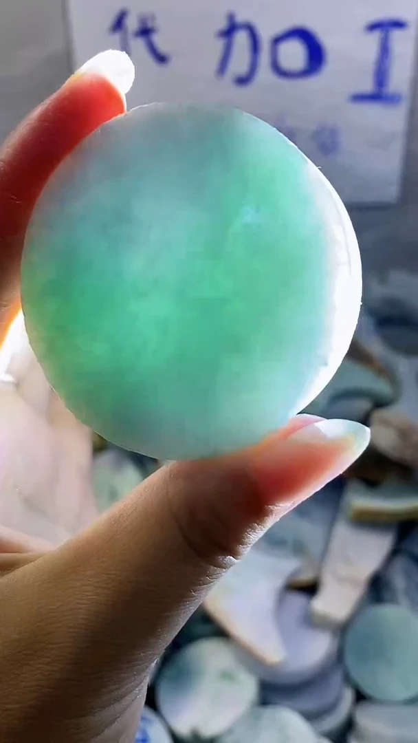 裸石翡翠翡翠纯天然A货240