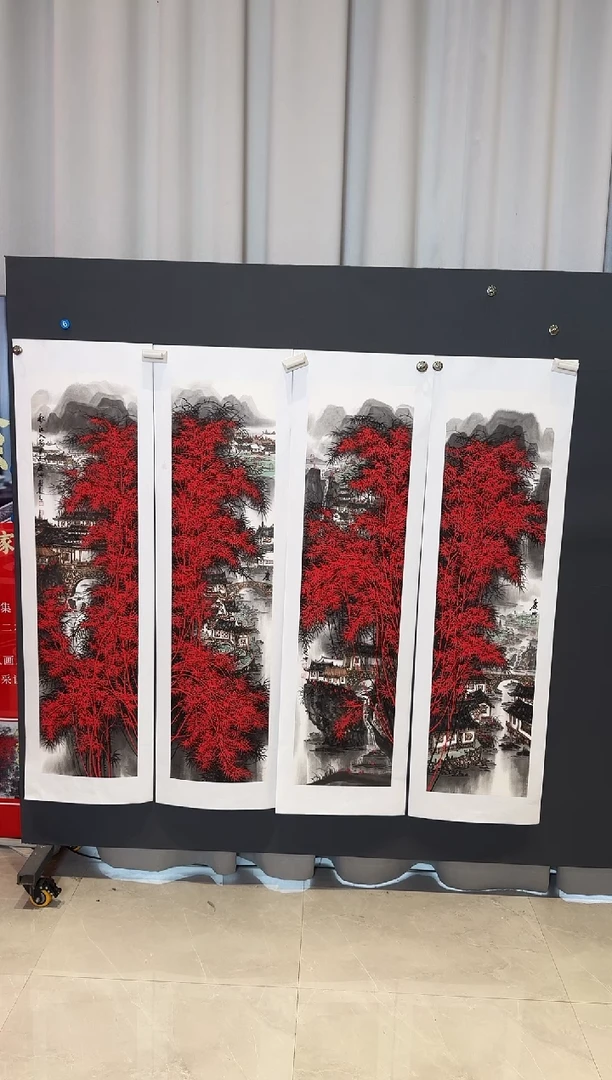 国画李庆兴红竹四条屏2025-0104DH071送第二本画集