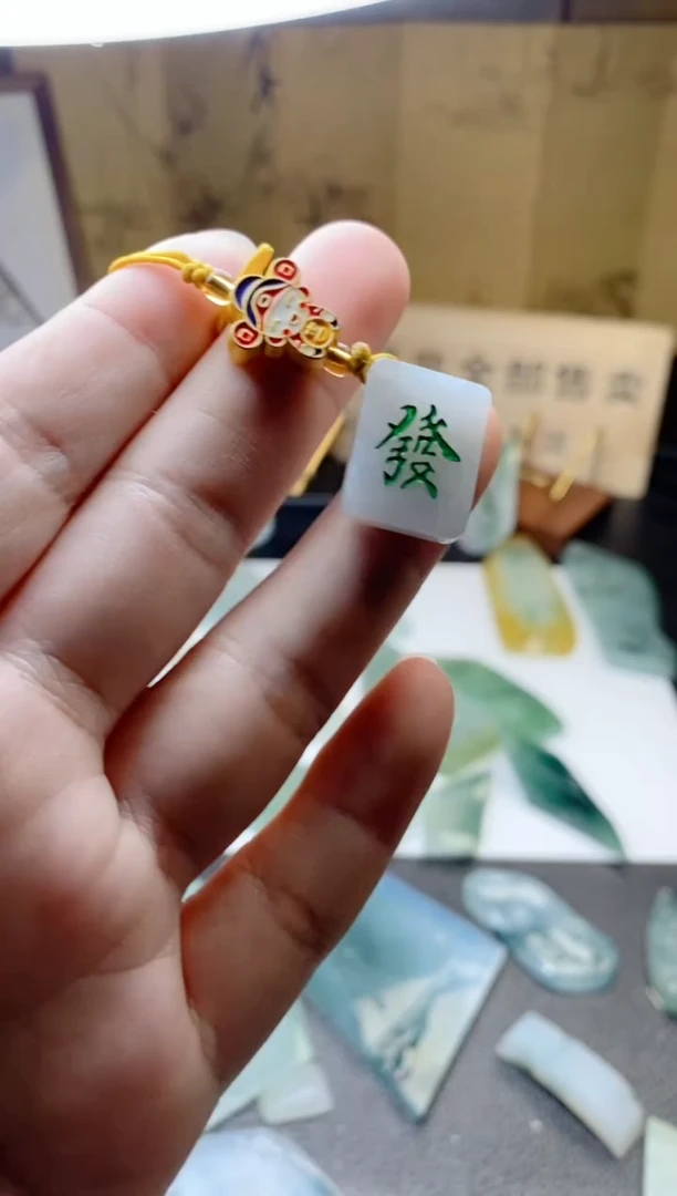 未镶嵌定制翡翠天然缅甸翡翠A货