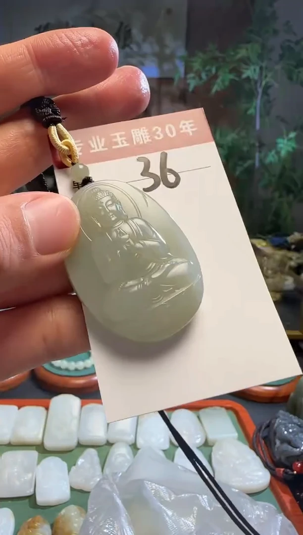 和田玉未镶嵌挂件36