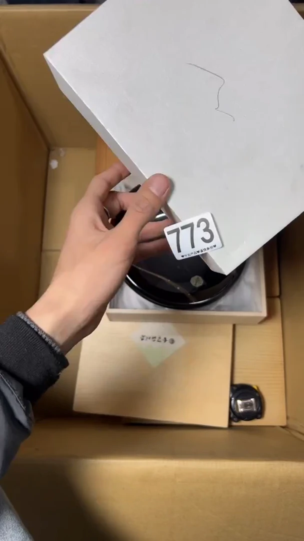 用****4773      茶零配