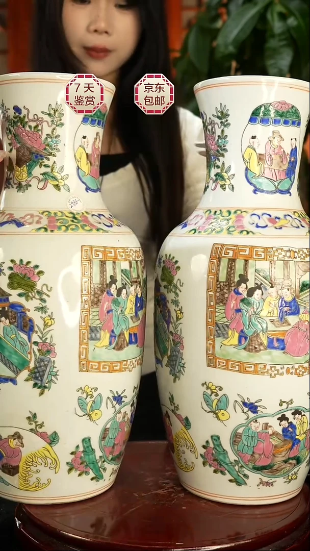 其他小*儿五彩人物故事赏瓶